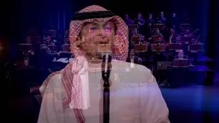 عبدالمجيد عبدالله - عاد الهوى (من حفلة الكويت) | 2017