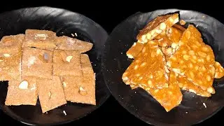 2 Types Of Peanut Chikki | शेंगदाणा चिक्की  | Gajak Making In Easy Way |Peanuts Chikki Recipe &hearts;️