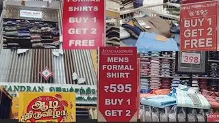 Jeyachandran Mens Section | Aadi Offer | Men's Pant Shirts Buy 1 Get 2 | 5% To 70 % discount Sale