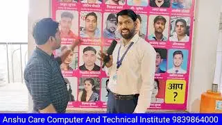 Computer Course in Gorakhpur| ADCA, CCC, Tally, DCA, Course Gorakhpur|