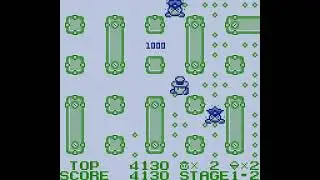 Lock'n Chase (GB) - Stage 1