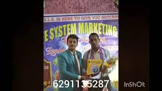 Els marketing