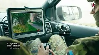 City Patrol - Caiman Rapid Surveillance System by DefSecIntel Solutions