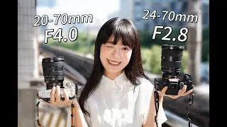 便携or大光圈？人像变焦镜头怎么选| 2470F2.8GM2 2070F4G 24105F4G