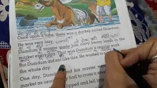 The Lazy Donkey English Story Translation 