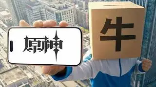 Mobile gacha game super fight!