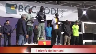 DECIMA 