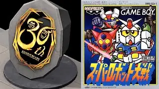 SRW 30: Happy 30th Anniversary! (Extra Stage)[JAM Project: Concerto of SRW Super Robot Wars]