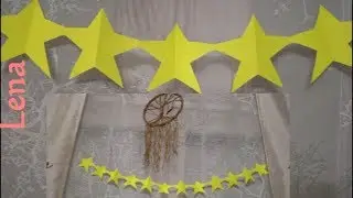 Sterne Girlande basteln 🌟 Christmas stars garland DIY 🌟 Как сделать ГИРЛЯНДУ НА НОВЫЙ