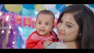Bengali Rice Ceremony | 2025 Cinematic | Wedding World