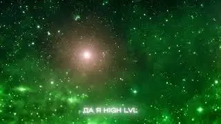 RVMZES - high lvl (Official Audio Visualizer)