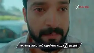 Mangalyam | Ep - 794 | Preview | Jan 26 2026 | Zee Keralam