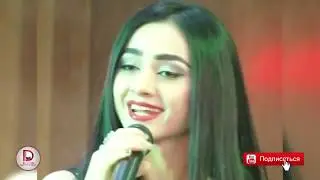 Нозияи Кароматулло   имшаб   соли нави 2018