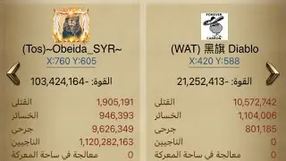 دفاعي بالفرسان بالفردي ضد ديابلوا ! ماهذا ياهذا .... كلاش اوف كينغ