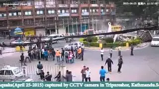 Erdbeben Nepal :Live-Aufnahmen der Zerst&ouml;rung