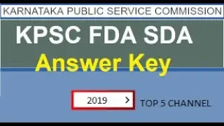 FDA EXAM 2019 KEY ANSWERS 100% CORRECT!!!