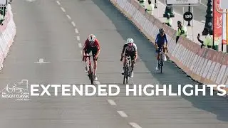 Muscat Classic 2026 - Highlights
