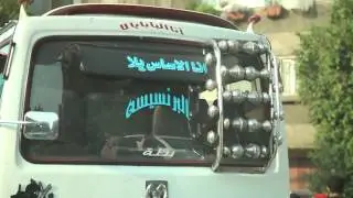 Disalata: Hobba Egyptian Style/ هوبا ايجيبشان ستايل