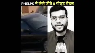 Michal Phelps ne kese jite 8 gold medal | a2 motivation arvind Arora video | #a2motivationtherealman