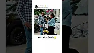 #gwaliorprank #funny #prankvideo #rink