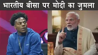 Modi lie on Indian visa    |    The Mulk