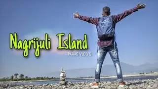 Nagrijuli Island|Nagrijuli tea garden