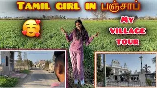 MY VILLAGE TOUR | Exploring My Village | Tamil Vlogs