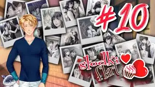💞😻Милый флирт в старшей школе😻💞- Пробираясь в шкафчик XDDD эпизод 12