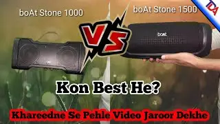 boAt Stone 1000 VS boAt Stone 1500 Bass/Sound Test, Best Kon?, Hindi