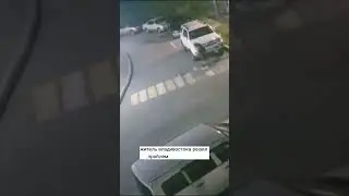 Закрасил зебру, что бы не платить штрафы за парковку #новости #события #владивосток