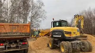 Yanmar B110w załadunek