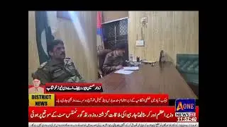 KHUSHAB | PUNJAB HIGHWAY PATROL SARGODAH REGION | MA PROMOTION KA SALSALAH JARI HAI |