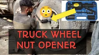YT07822 | LABOR SAVER | ENERGY SAVER | LUGNUT OPENER | TRUCK WHEEL NUT OPENER | TORQUE WRENCH