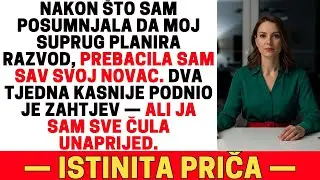 PREBACILA SAM NOVAC ZBOG SUMNJE NA RAZVOD &mdash; DVA TJEDNA KASNIJE SVE SE POTVRDILO