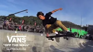 Authentic Bowl Sessions | Skate | Vans