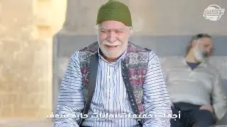 أروع تجميعات روايات حارة شوف .. روايات: لا توعد إذا ما رح توفي - العاشق - الحمدالله - عدالة شيخ