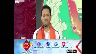 BJP Ticket  For Dinakar Shetty ,Suraj Naik Supporters Outrage Against Anant Kumar Hegde
