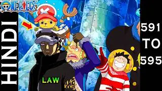 One Piece Episode 591 to 595 in HINDI Explained #onepiece #animeexplainedinhindi