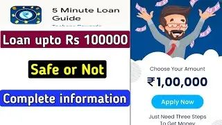 5 Minute loan guide app | 5 Minute loan guide app review | 5 Minute loan guide app real or fake