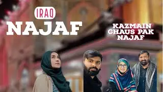 ПОСЛЕДНЯЯ ОСТАНОВКА В ИРАКЕ | МАЙЯ ХАН | ПУТЕВОДИТЕЛЬ #iraqvlog #mayakhan