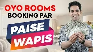 OYO Coupons: Get OYO Rooms At Low Price Using OYO Coupons | OYO Coupons 2019
