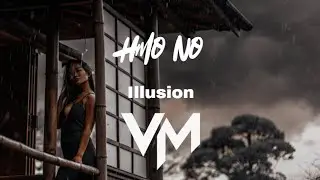 Hmo No (Tonight) - Illusion (English Version Cover)