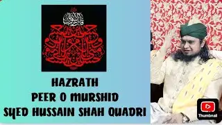 726 Urs E Shareef Hazrath Syed Sadath Shah Saheb Qibla Rahmatullah Alayh Clip12 Rajendra Nagar HYD 