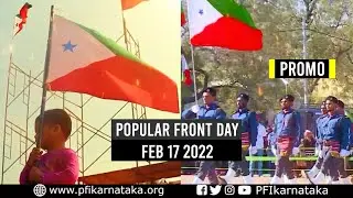 Popular Front Day 2022| Promo Video| Unity March Feb 17 | Karnataka