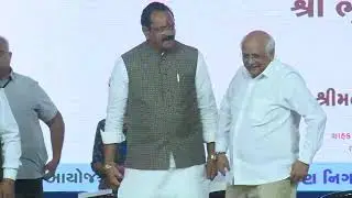 CM attends program to distribute aid and equipments to Divyang people in Bhavnagar