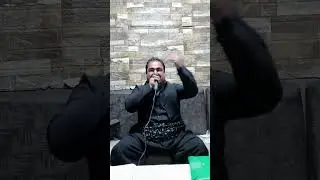 ٢٨ كانون الأول، ٢٠٢٥