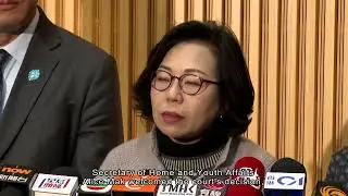 Tribunal Dissolves Fire-Hit Estate's Management | HOY International Business Channel