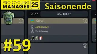 Saisonende | Pro Cycling Manager 25 - Karriere Team Amani #059