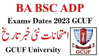 BA BSc ADP Annual 2023 Exams GCUF