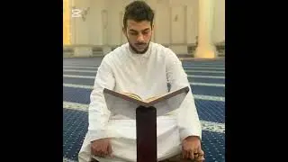 سورة البقرة بصوت الشيخ إسلام صبحي ♥️
